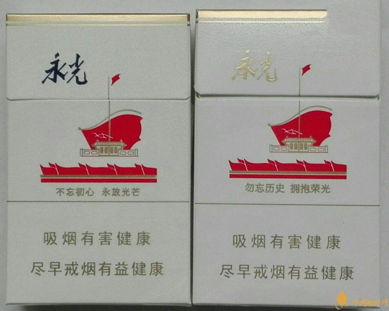 2018年高檔香煙排行，盤點(diǎn)有面子實(shí)惠的香煙