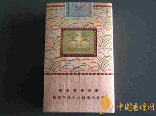 2018年金圣香煙多少錢一包，金圣高檔香煙盤點