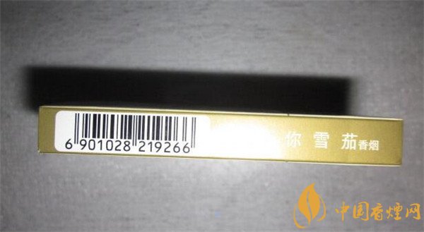 國(guó)產(chǎn)雪茄煙茂大世家雪茄好抽嗎 品迷你世家享雪茄盛宴