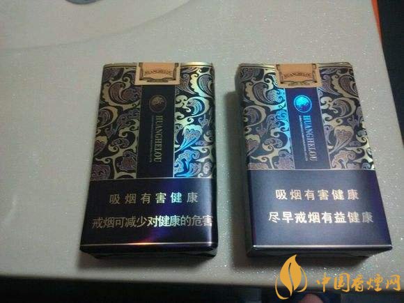 2018年賣的最好的香煙有哪些，26元香煙成為新寵