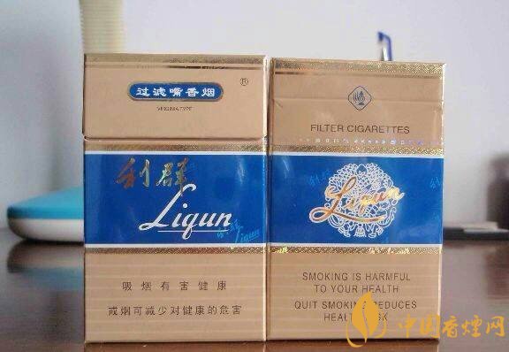 2018年賣的最好的香煙有哪些，26元香煙成為新寵