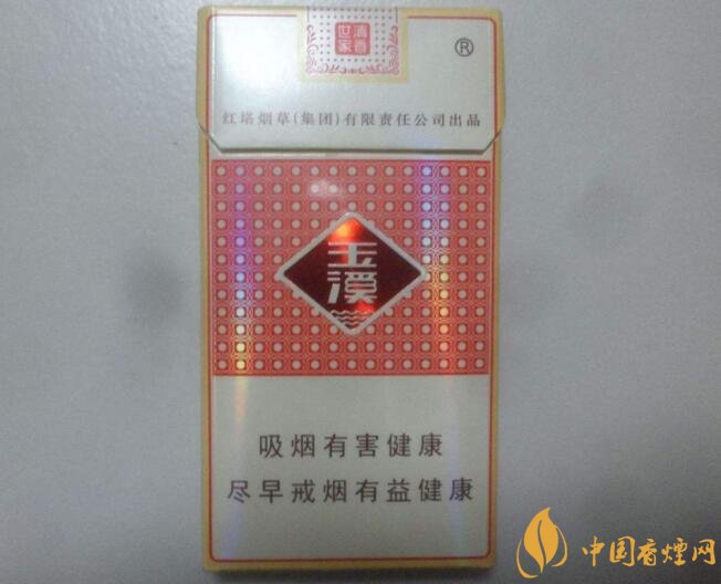 2018年賣的最好的香煙有哪些，26元香煙成為新寵
