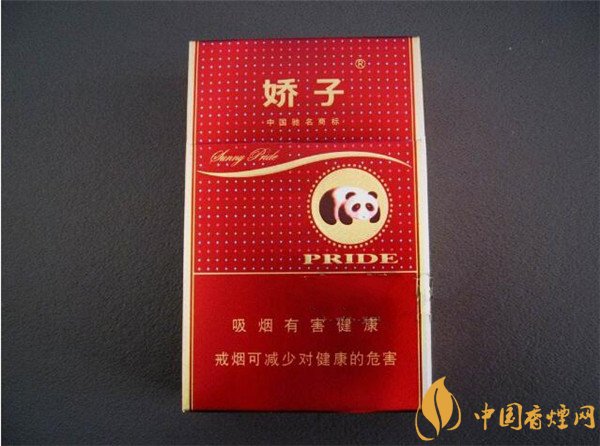 陽(yáng)光嬌子香煙(嬌子硬陽(yáng)光)價(jià)格表圖片 硬陽(yáng)光嬌子多少錢一包