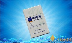 中南海香煙價(jià)格表圖 中南海(5mg香港達(dá)裕)多少錢(qián)