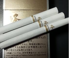 峰香煙多少錢(qián)一包 日本峰牌香煙價(jià)格及圖片