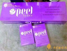 百樂香煙價(jià)格表 美國(guó)peel葡萄爆珠煙多少錢(12-15元)