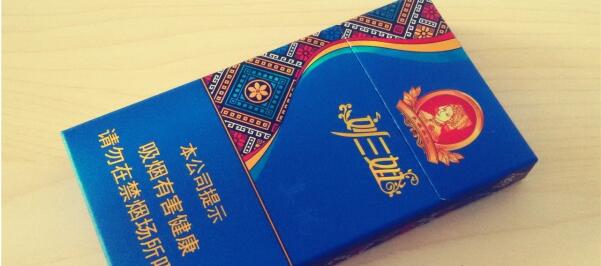 劉三姐香煙多少錢一包 真龍劉三姐細(xì)支煙價格30元/包