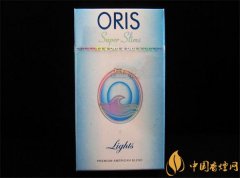 德國豪利時香煙多少錢 原味oris豪利時香煙價(jià)格10元/包