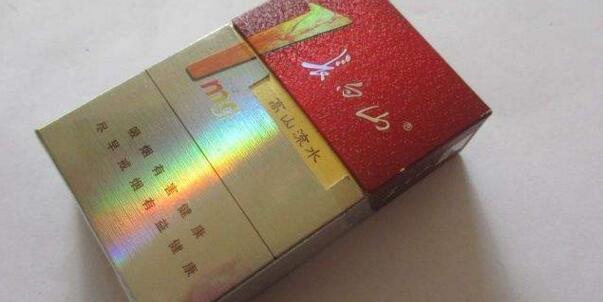 長(zhǎng)白山高山流水煙多少錢(qián) 長(zhǎng)白山高山流水價(jià)格85元/包