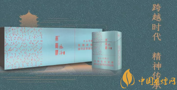 武漢游泳香煙多少錢(qián)一包 內(nèi)部特供新版游泳香煙價(jià)格650