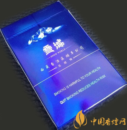 雪域硬價格及參數 西藏唯一一款旅游紀念香煙！