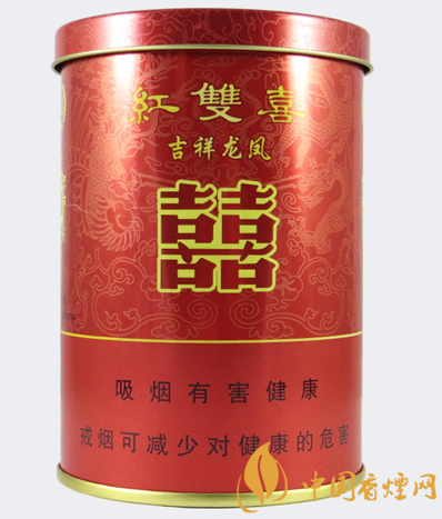 紅雙喜吉祥龍鳳價(jià)格及圖片 誕生百年的老牌香煙！