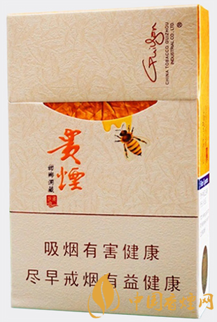 貴煙甜鄉(xiāng)洞藏價格多少 貴煙甜鄉(xiāng)洞藏官方價格表一覽！