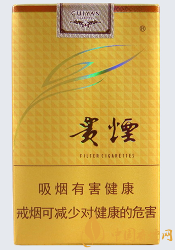 貴煙軟多彩價(jià)格及參數(shù) 貴煙軟多彩官方報(bào)價(jià)！