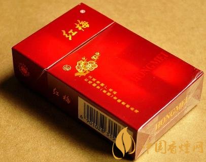 紅梅硬虹價(jià)格及口感分析 傳承經(jīng)典的老煙！
