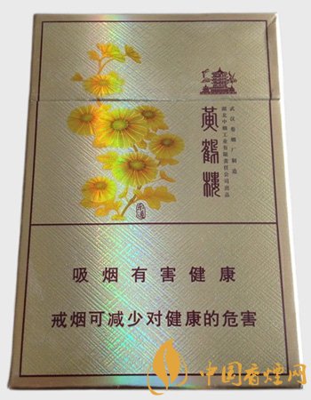 黃鶴樓滑蓋樂(lè)道40元一包 低焦煙卻辣味仍重