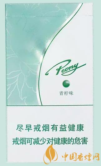 速報！牡丹新品香煙青檸細支全面創(chuàng)新歸來！