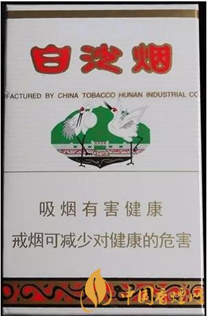 白沙硬香煙口感測(cè)評(píng) 曾連續(xù)幾年暢銷第一的老煙