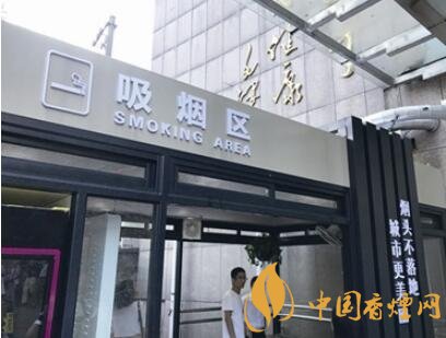 用禁煙代替控煙是不是太過極端?