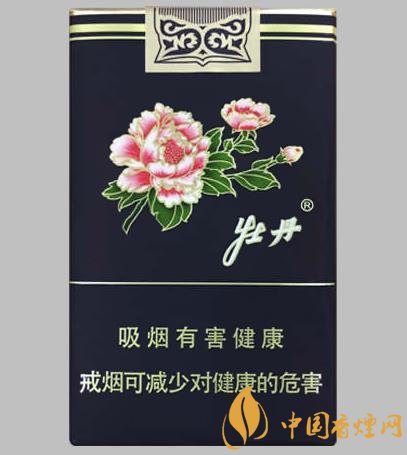 清新包裝優(yōu)雅煙香牡丹軟藍(lán)的價(jià)格35元一包！