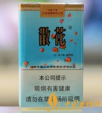 老牌卷煙散花軟藍(lán)一款河南非常親民的口糧香煙！