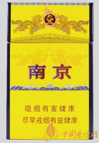 四款包裝上檔次的香煙送人非常的有面子！