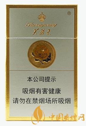 芙蓉王真假如何識別 芙蓉王真假鑒別的技巧介紹！