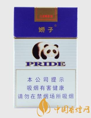 嬌子10元左右好抽的香煙排行 這幾款香煙的性價(jià)比較高！