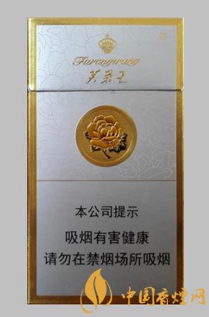 芙蓉王系列好抽的香煙排行 這幾款香煙售價都在20元左右！