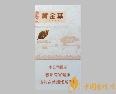黃金葉好抽的細(xì)支香煙排行 這幾款香煙口感好價(jià)格公道！