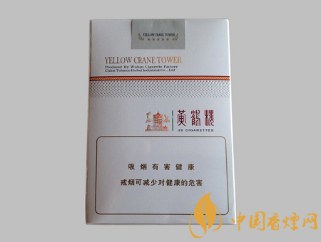 黃鶴樓軟思博價(jià)格多少 黃鶴樓軟思博圖片及價(jià)格介紹！