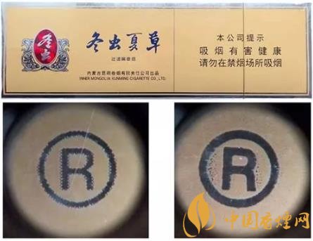 冬蟲夏草硬香煙怎么識別真假 冬蟲夏草硬真假鑒別方法介紹！