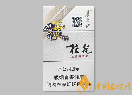 長白山桂花硬多少錢一包 長白山桂花硬價格及口感品析！