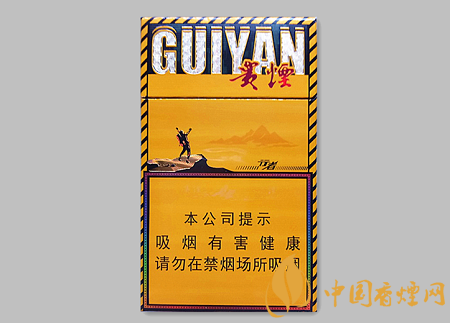 貴煙細支行者價格多少 貴煙細支行者口感及圖片介紹！