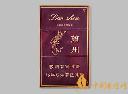 10元左右的蘭州煙有哪些 蘭州10元以內(nèi)的香煙價格排行！