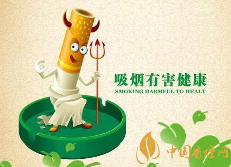 2020控?zé)熣呒訌?qiáng) 控?zé)熤R(shí)將納入中小學(xué)生健康教育課程！