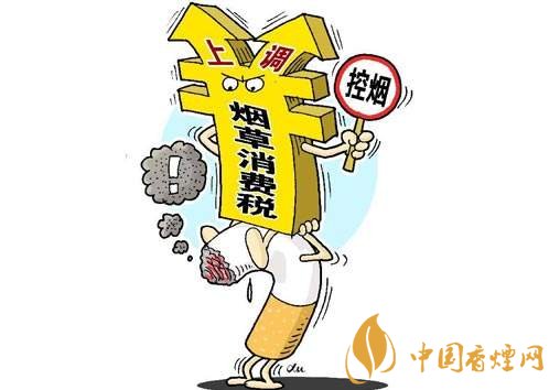 3.5億煙民1年為國家貢獻(xiàn)1.2億！專家：卷煙太便宜，要漲價