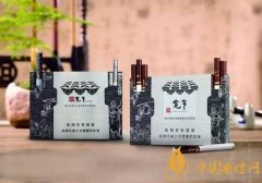 寬窄一號(hào)香煙（僅供專家品吸）