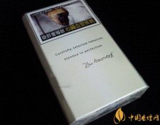 大衛(wèi)杜夫煙好抽嗎 白大衛(wèi)系列4大經(jīng)典香煙介紹！