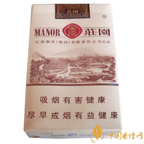 玉溪香煙品種匯總大全  價格及參數(shù)盤點！