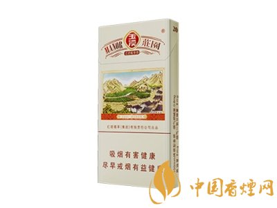 玉溪香煙品種匯總大全  價格及參數(shù)盤點！