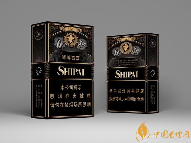 四大名牌國產雪茄推薦 圖文詳解