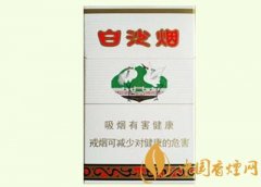 盤(pán)點(diǎn)四大經(jīng)典香煙品牌 嬌子煙上榜