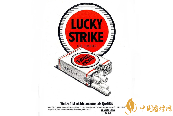 世界十大最貴的煙 黃鶴樓上榜，第二名一盒66萬(wàn)元