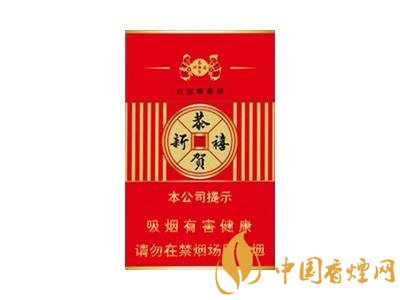 紅塔煙草集團(tuán)出過哪些煙 紅塔煙草各種香煙品牌介紹