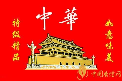 中華軟短香煙多少錢？中華軟短香煙價格表