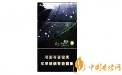 盤點(diǎn)7款中草藥口味的爆珠香煙 貴煙跨越最受歡迎