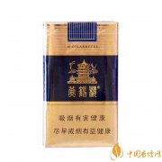 盤點(diǎn)3款口感好的香煙 黑色利群上榜