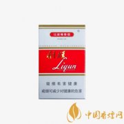 利群香煙多少錢(qián)一包 利群老版香煙價(jià)格參數(shù)一覽
