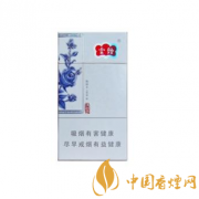 盤點(diǎn)5款好抽的細(xì)支云煙 細(xì)支云煙價格及口感分析一覽